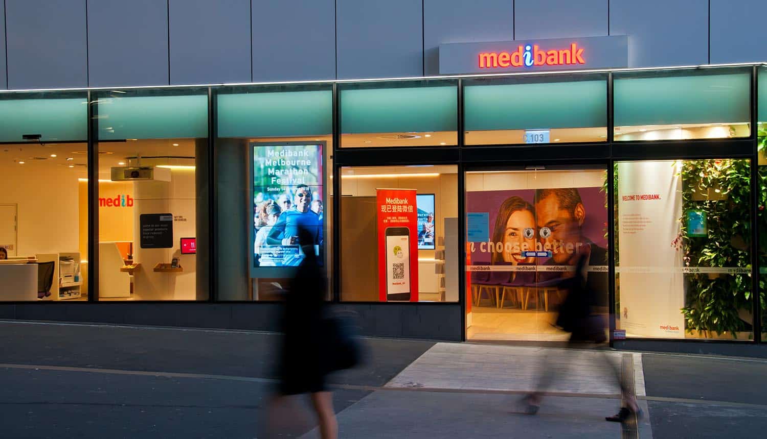 Medibank Accepts the Consequences of Health Data Being Leaked as It Refuses Ransom Payments