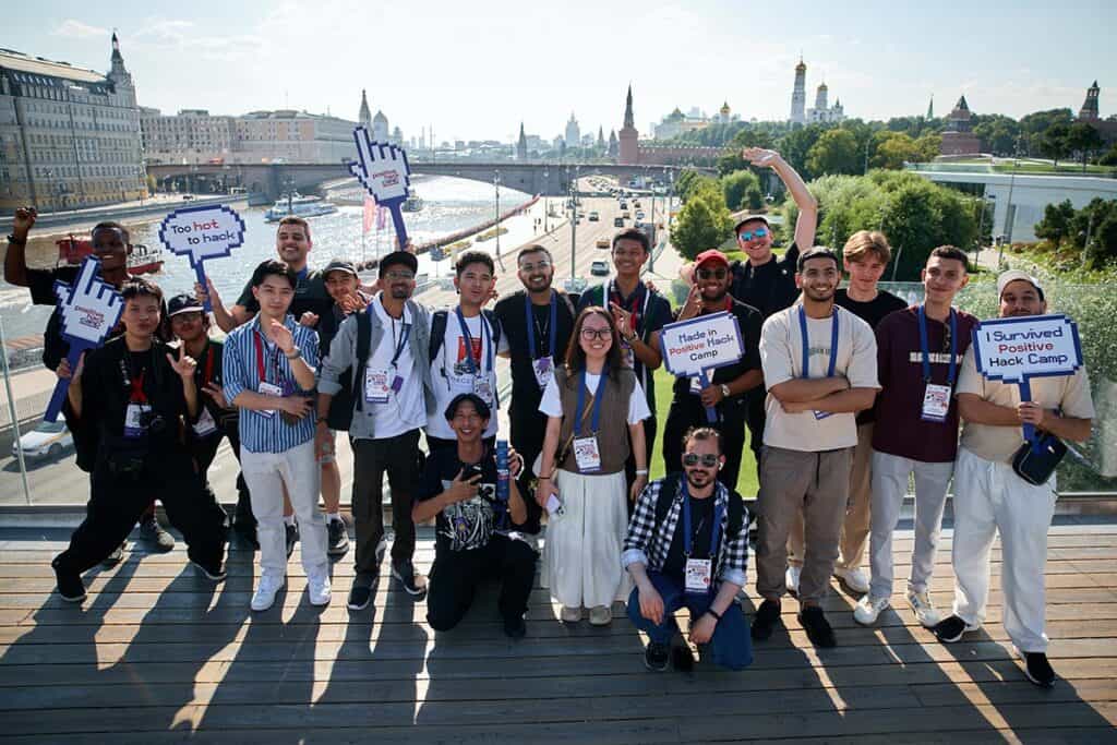 Positive Hacking Camp 2025 in Moscow
